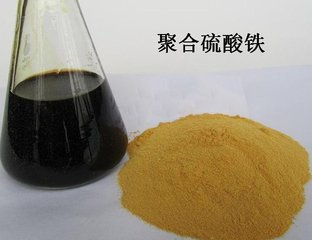 聚合硫酸鐵價(jià)格多少錢(qián)一噸